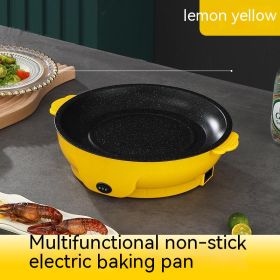 Takeaway Electric Baking Pan Mini Electric Griddle Household Non-stick Barbecue Oven Ingredients Supermarket Plate (Option: Lemon Yellow-26cm-US)